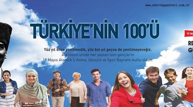 YÜZ YIL ÖNCE YENİLMEDİK; YÜZ BİN YIL GEÇSE DE YENİLMEYECEĞİZ
