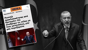 YUNAN’I BÜYÜK KORKU SARDI