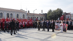 BÜYÜK COŞKU 