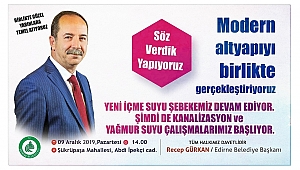 EDİRNE, 2050 YILINA KADAR ALTYAPI SIKINTISI ÇEKMEYECEK 
