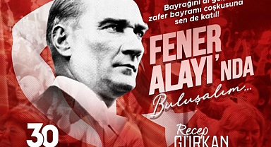 EDİRNE BELEDİYESİ’NDEN ZAFER YÜRÜYÜŞÜ