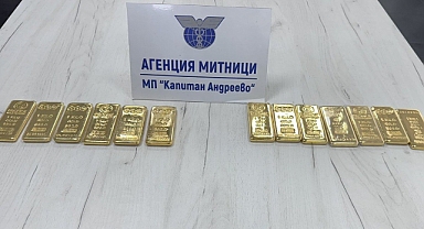 Bellerine sardıkları 13 kg altınla yakalandılar