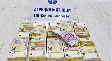 Paralar komşuya kaldı