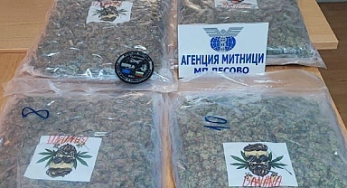 Hayvan ilacı beyan dediler,11 kilo 420 gram esrar çıktı