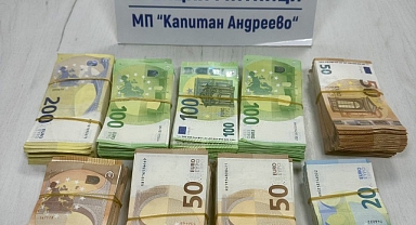 Bulgar Sınırında 3 Yılda 34 Milyon Euro’ya El Konuldu