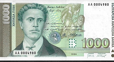 Bulgar Levası Rekor Seviyelere Yükseldi