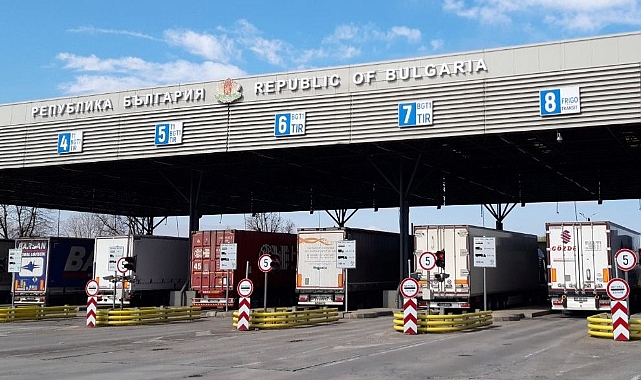 Bulgar Polis Memuru 2,3 Kilo Kokainle Yakalandı