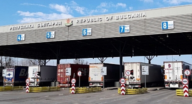 Bulgar Polis Memuru 2,3 Kilo Kokainle Yakalandı