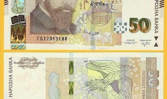 Levaları ücretsiz euroya çevirme süresinde son gün