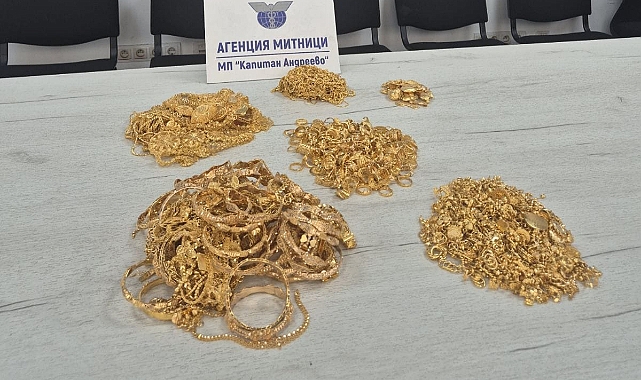 Rumenler Altını Kapıya Bıraktı