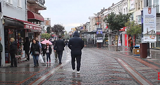 HAFTALAR SONRA YAĞMUR YAĞDI